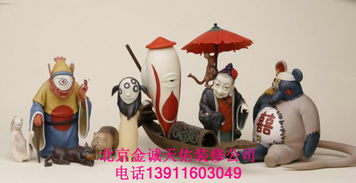 北京動漫IP衍生品雕塑加工 打造立體化產業生態鏈