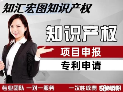 日照東港山海天工商注冊 一站式代理服務(wù)與價格指南