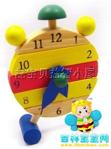 吉林寶寶網(wǎng) 元旦春節(jié)雙重喜，玩具九折贈好禮